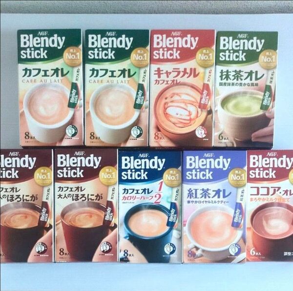 Blendy stick カフェオレ ブレンディ スティック 抹茶オレ キャラメルカフェオレ 紅茶オレ ココアオレ AGF