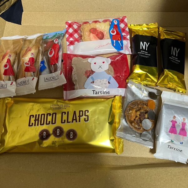 お菓子詰め合わせセット