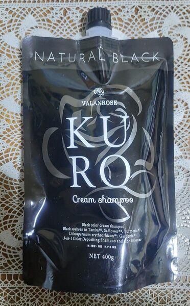 VALANROSE KUROクリームシャンプー 400g