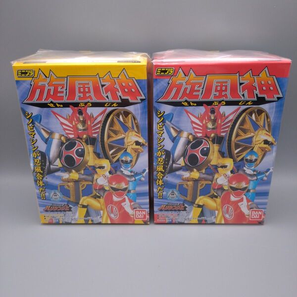 【未開封】 忍風戦隊ハリケンジャー ミニプラ 旋風神 食玩 ハリケンホーク ドルフィン レオン プラモデル フィギュア