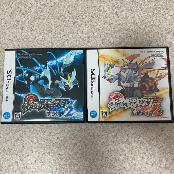 2個セット ポケットモンスターブラック2・ホワイト2 ニンテンドーDS ソフト