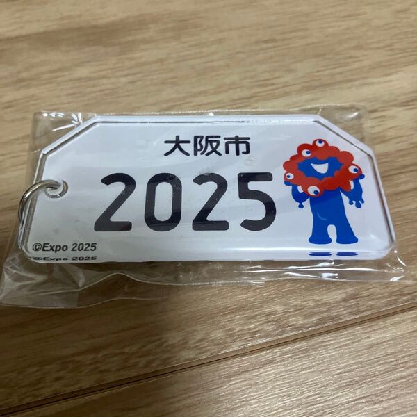 万博 ミャクミャクキーホルダー 2025 非売品
