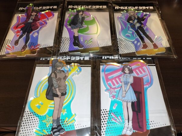 ガールズバンドクライ オーロラアクリルスタンド