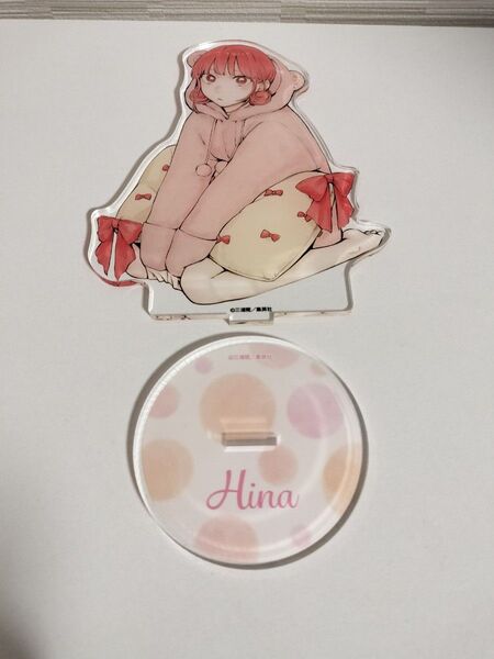 アオのハコ 蝶野雛 アクリルスタンド
