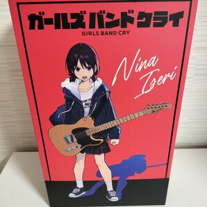 【オフィシャルストア限定】ガールズバンドクライ 井芹仁菜 ノンスケールフィギュア