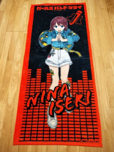 ガールズバンドクライ フェイスタオル 仁菜