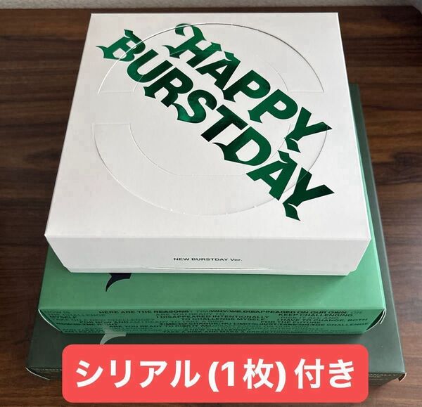 SEVENTEEN セブチ HAPPY BURSTDAY 未使用シリアル 3形態 NEW ESCAPE NEW MYSELF