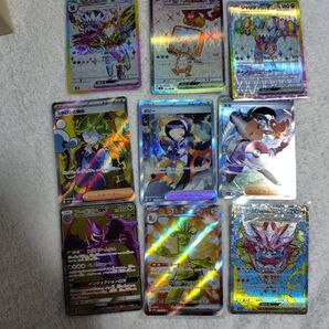 ポケモンカード まとめ売り SR SAR