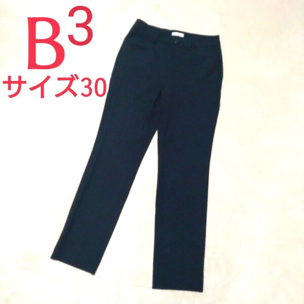 ビースリー B3 ブラックストレッチテーパードパンツ サイズ30 Sサイズ スラックス ボトムス 黒