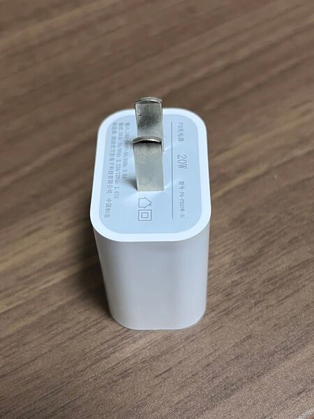 充電器 20w ACアダプター Type-C とUSB 充電器 純正品質 タイプpd 20w