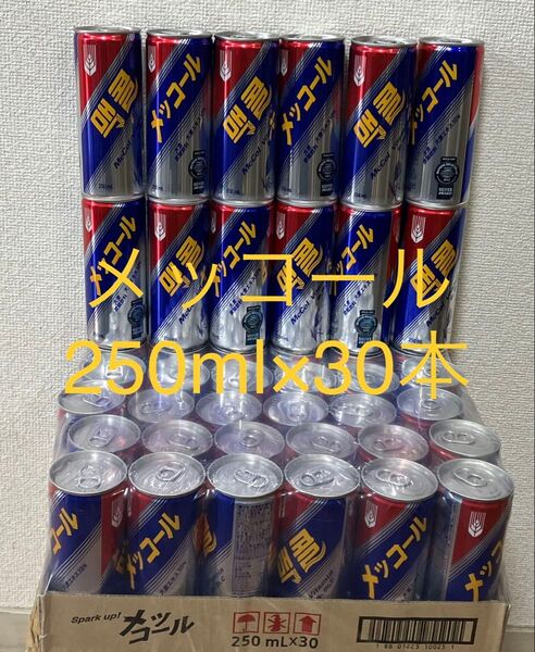 メッコール 麦コーラ韓国の人気飲料水250ml×30本