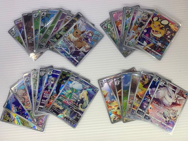 ポケモンカード AR まとめ売り 35枚 Pokemon Trading Card 35 pieces ポケモンカードゲーム