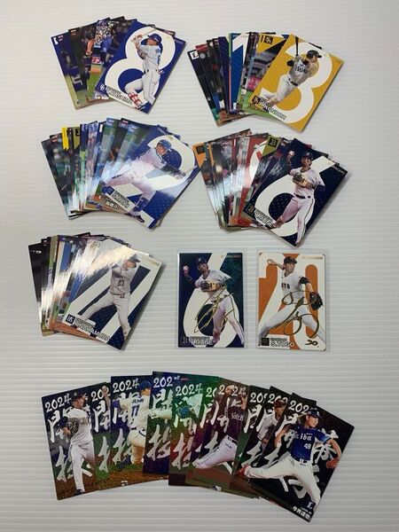 プロ野球チップス カード 開幕投手レア 約80枚 サイン 箔押し 戸郷翔征 宗佑磨 トレーディングカード