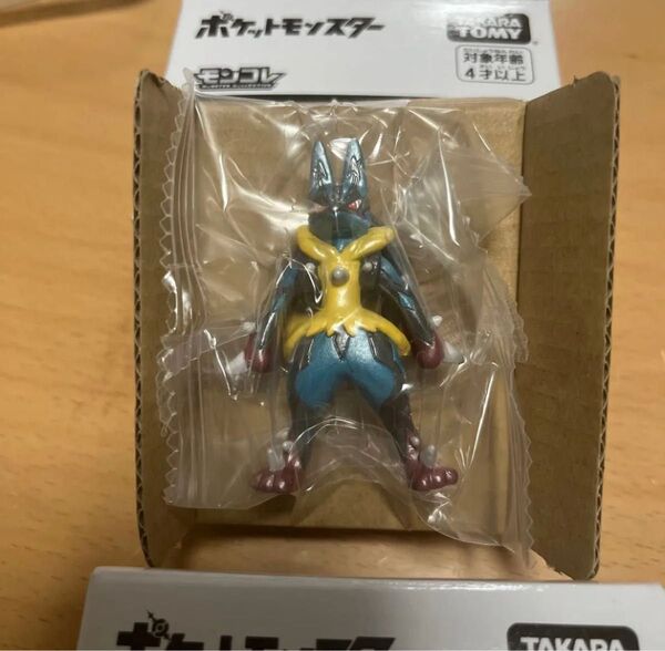 ポケットモンスター モンコレ メガルカリオ(キラキラver)2025春フィギュア 非売品2個セット