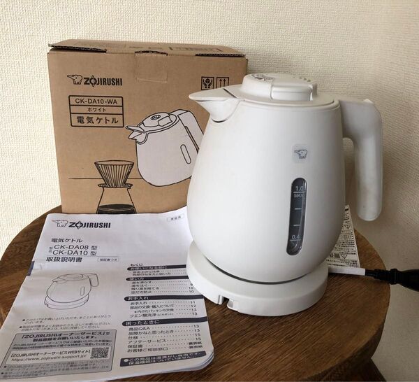 象印 CK-DA10-WA 電気ケトル 1.0L ホワイト 23年製