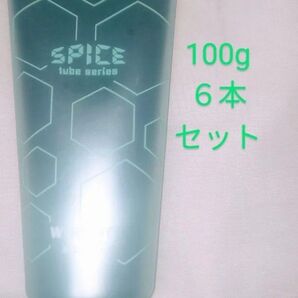 【6本セット】アリミノ スパイス チューブシリーズ W-ハード 100g