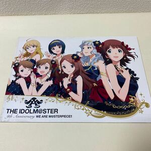 25 THE IDOLM＠STER 9th Anniversary WE ARE M@STERPIECE!!アイドルマスター