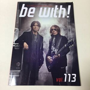 26 B'z be With! vol.113 B'z official fan club special issue 2017年３月号 平成10年 