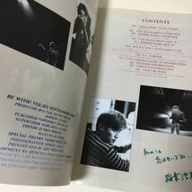 26 B'z be With! vol.031 B'z official fan club special issue 1996_画像4