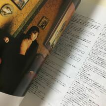 26 B'z be With! vol.028 B'z official fan club special issue 1995_画像7