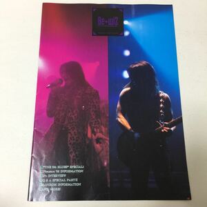 26 B'z be With! vol.025 B'z official fan club special issue 1995