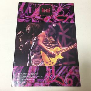 26 B'z be With! vol.021 B'z official fan club special issue 1994