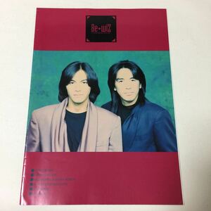 26 B'z be With! vol.114 B'z official fan club special issue Be＋wiz