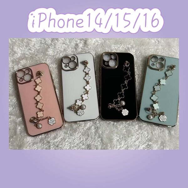 iPhone14 15 16 花 スマホケース チェーン カバー 可愛い 大人