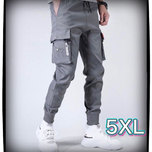 ジョガーパンツ 5XL グレー 細身 ストリート系 オールシーズン メンズ