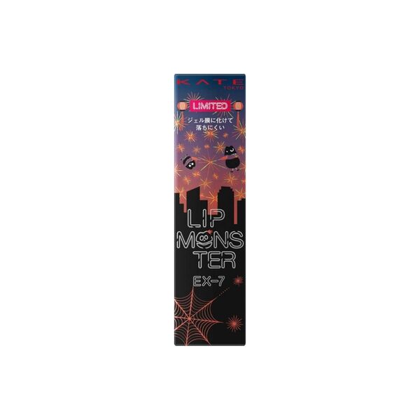 【 KATE 】正規品 LIP MONSTER EX7 化粧品