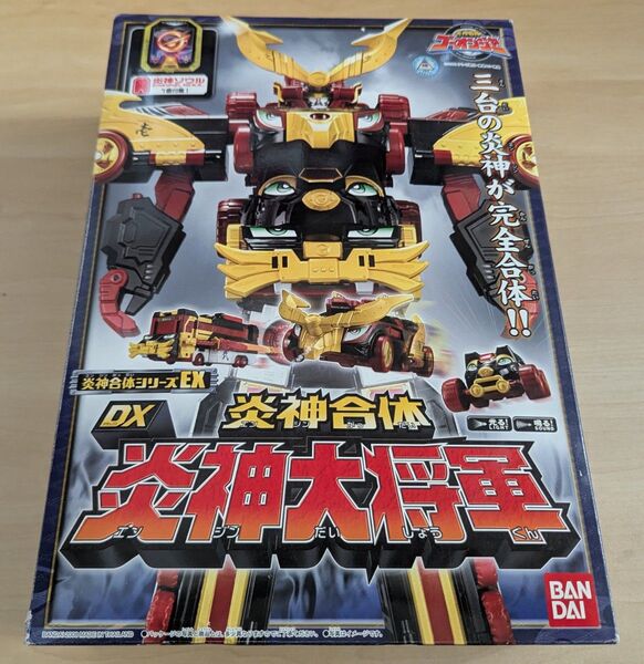 希少 バンダイ 炎神戦隊ゴーオンジャー炎神合体 DX 炎神大将軍
