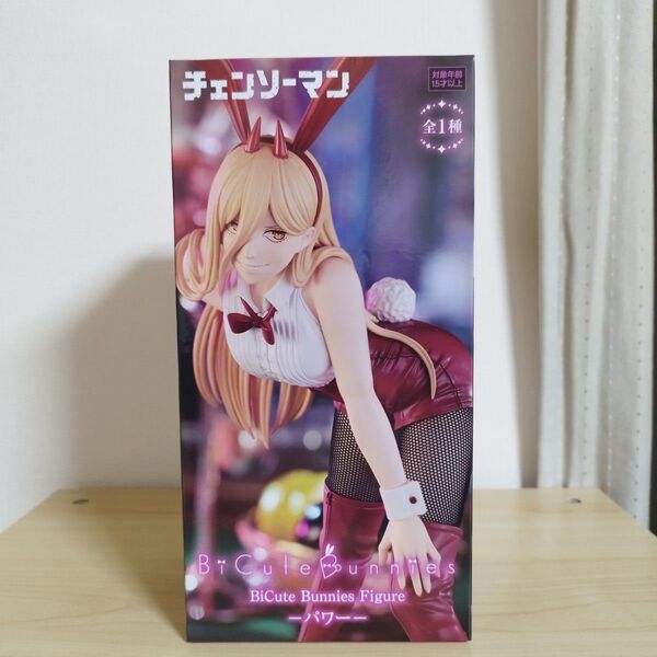 チェンソーマン BiCute Bunnies フィギュア パワー