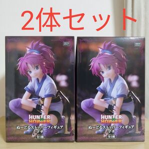 HUNTERXHUNTER ハンターハンター ぬーどるストッパー フィギュア マチ 2体セット