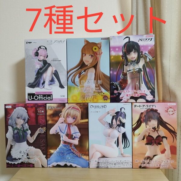 ぬーどるストッパー フィギュア まとめ売り 7種セット 美少女フィギュア