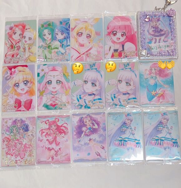 プリキュア ウエハース 11 カード HR わんぷり 猫屋敷ユキ ユキ ニャミー プリキュア5 ドリーム ミルキィローズ ローラ