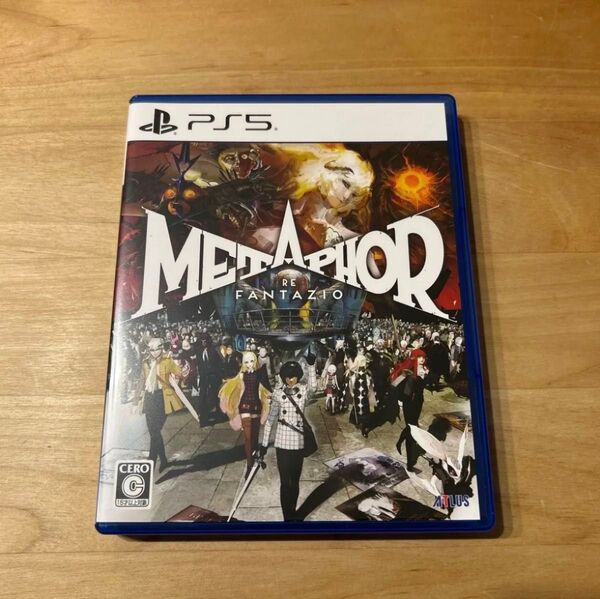 メタファー リファンタジオ PS5