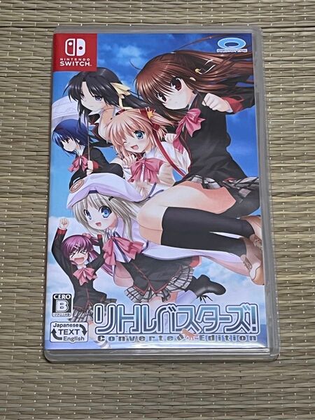 リトルバスターズ! Converted Edition