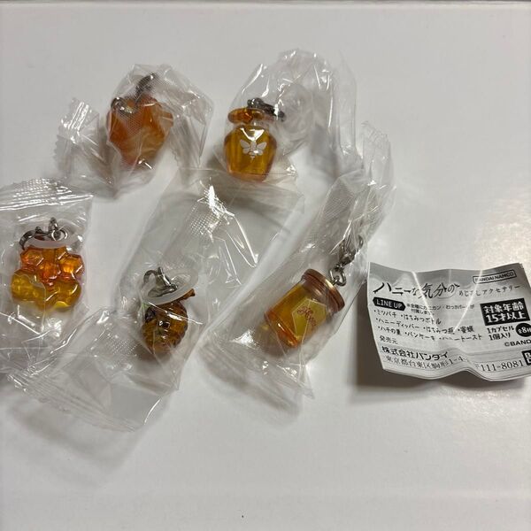 バンダイ ハニーな気分のめじなしアクセサリー 5個セット