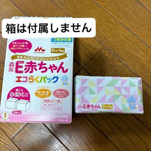 E赤ちゃん エコらくパック 1袋 400g
