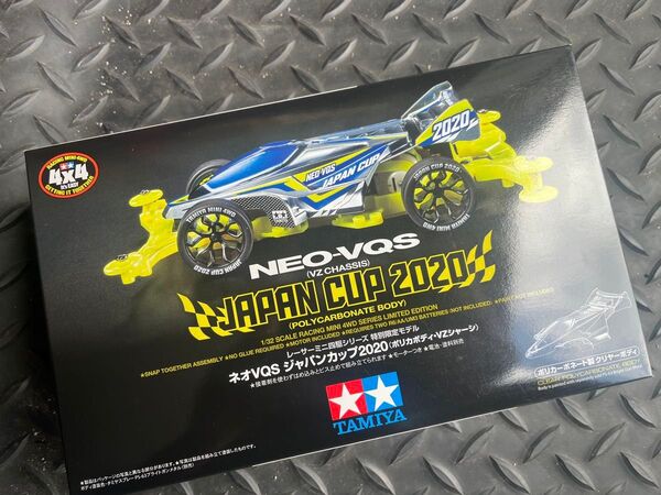 ミニ四駆 ネオVQS ジャパンカップ2020 未使用