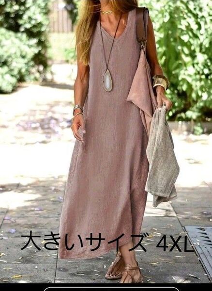 深いピンクがかったグレーのノースリーブワンピース 4XL