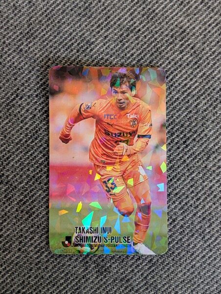 Jリーグチップス 復刻版 乾貴士 清水エスパルス