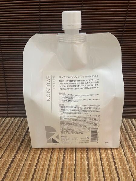 リケラエマルジョン インバス アウトバストリートメント 詰め替え リトルサイエンティスト 業務用
