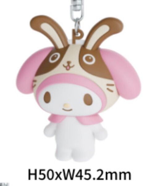 ★非売品 新品★ 宇佐美×マイメロディ 立体ラバーキーホルダー