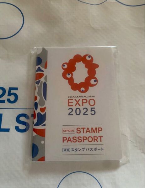 大阪万博 EXPO2025 公式スタンプパスポート パスケース
