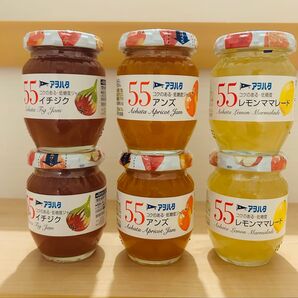 アヲハタ コクのある低糖度ジャム イチジク、アンズ、レモンママレード6個セット
