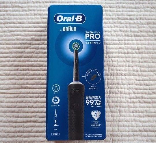 新品 ブラウン オーラルB すみずみクリーンPRO マルチアクション