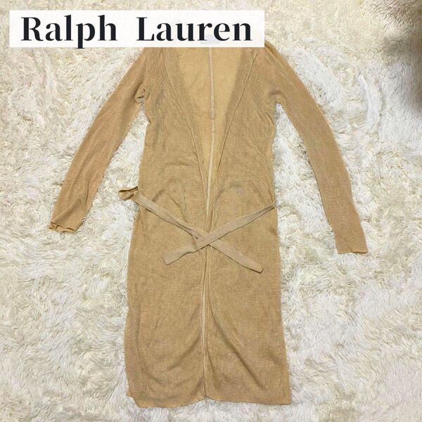 【希少】 RALPH LAUREN ロング カーディガン ベルト 付き 長袖 ワンピース ニット ベージュ 膝下丈 ひざ丈 膝丈