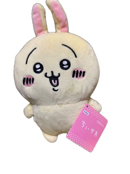 ちいかわ ボイス付きうさぎ ぬいぐるみ+ちいかわ もちっとぬいぐるみS(うさぎ)2体セット
