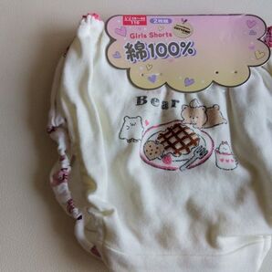 110 ベビー ショーツ コットン100